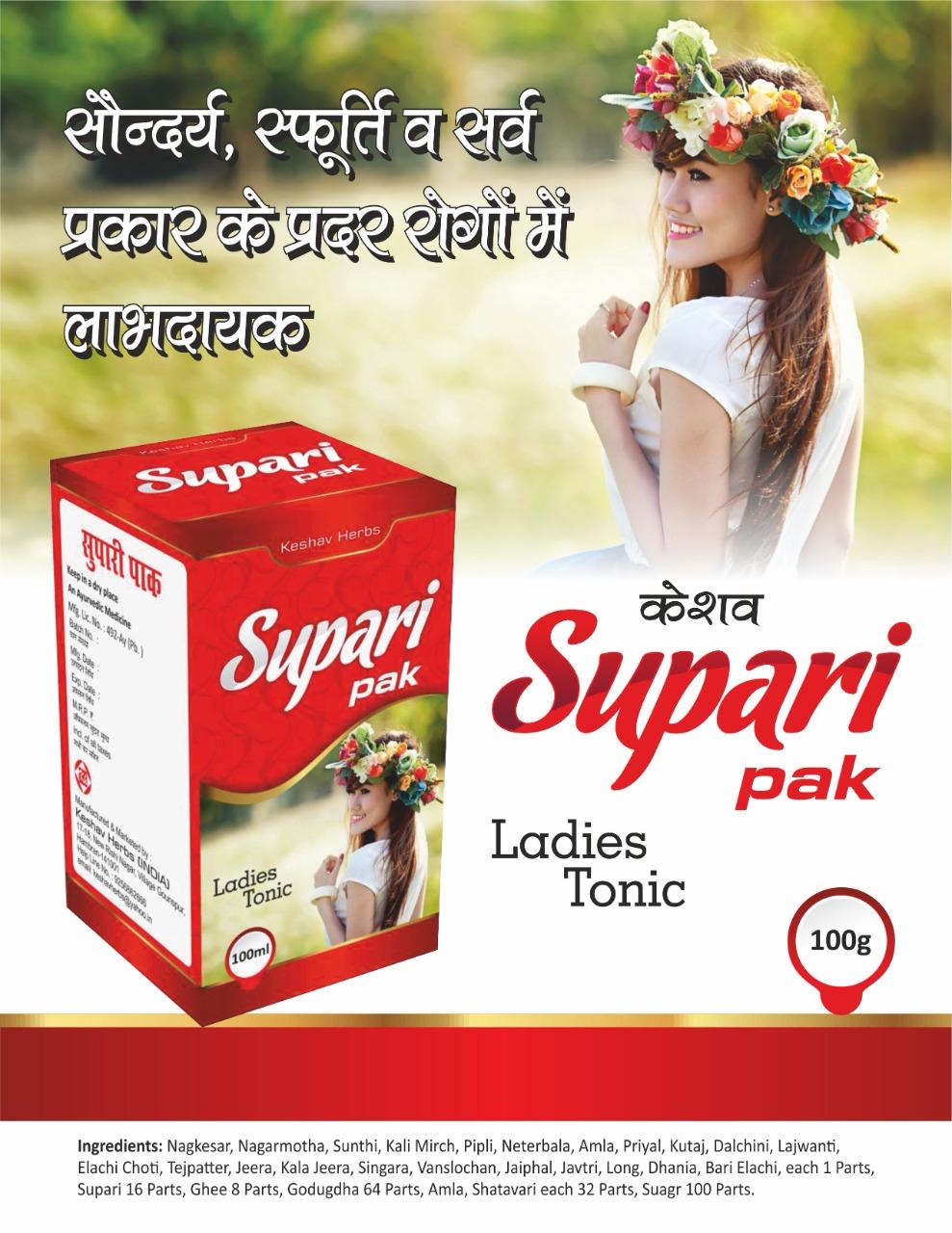 Supari Pak